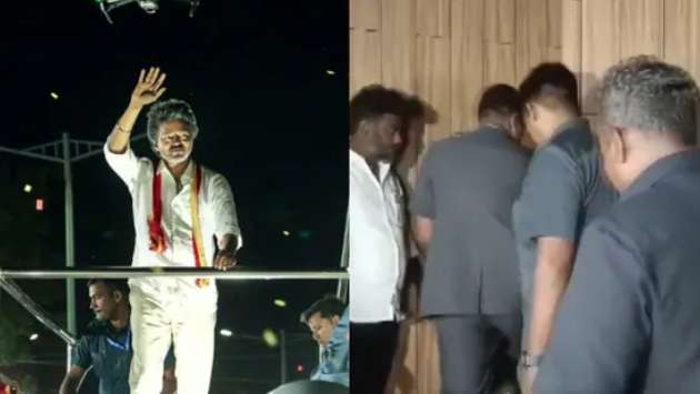 Daily Mirror - Entertainment - News Image