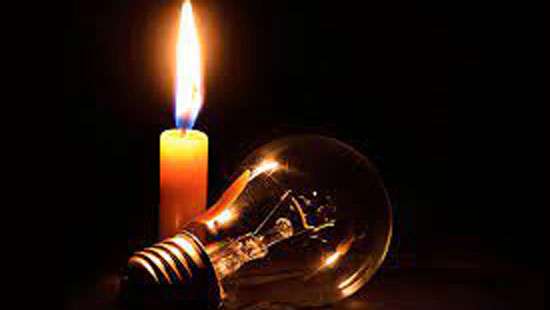 Powercut schedule until Sunday announced
