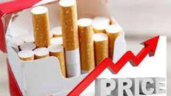 Cigarette prices increased