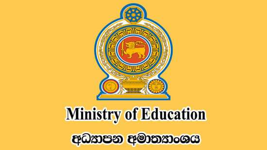 Korean language to be added as A/L subject from this year: Minister