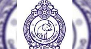 16 ASPs promoted as SPs