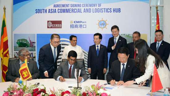 Agreement signed to construct US$ 400 mn multi-story commercial and logistics center