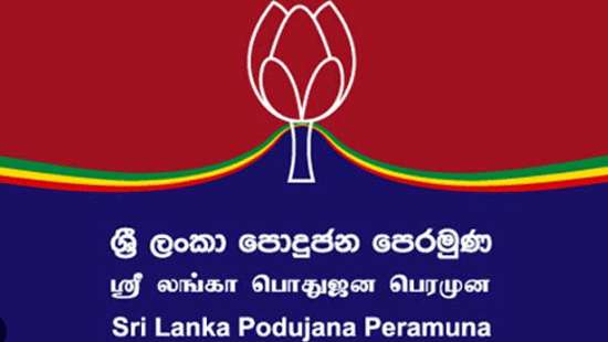 SLPP raises concerns with RW - ’’Do not interfere in SLPP affairs’’