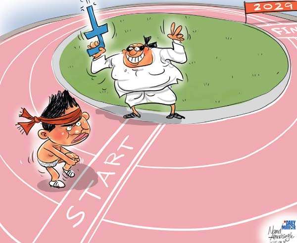Cartoon of the Day 31-07-2025: Caption This! (In The Comments)
