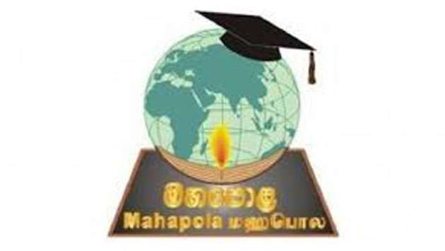 March Mahapola scholarship Rs. 10,000 credited to student accounts