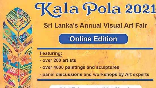 Kala Pola 2021 goes online!