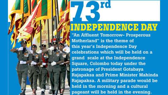 73rd Independence Day