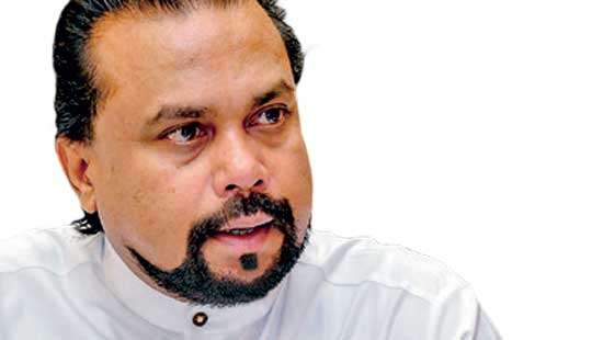 New Government 10 independent parties not to accept positions: Wimal