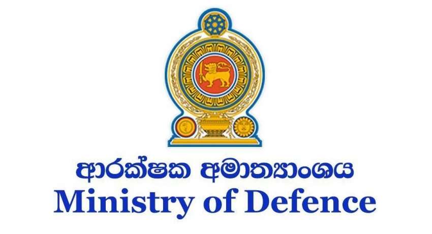 MoD appeals public to notify about criminal acts by mobs