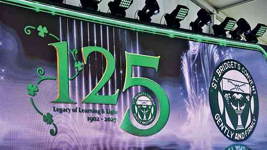 St. Bridget’s Convent 125th Jubilee Year