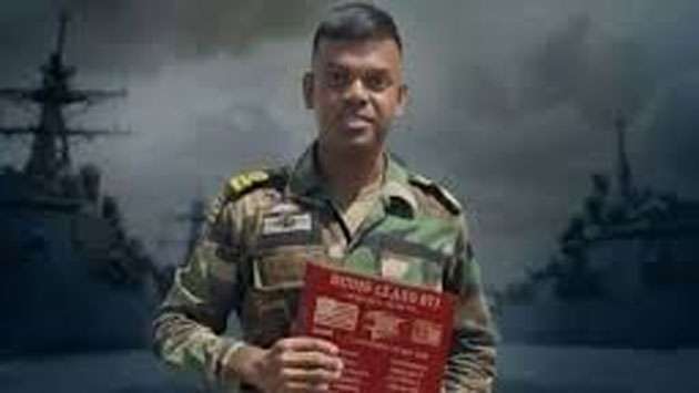 US Embassy condoles death of Sri Lanka Navy Lt. Koyan Chamitha