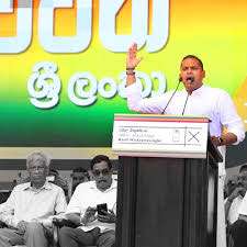 Harin explains why Ranil reduced public rallies