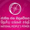 NPP wins 9 seats in Kandy, SJB 2 seats