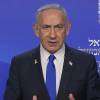 Netanyahu actions may undermine Trump-Iran peace deal, US intelligence warns