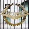 ADB approves USD 200 million policy-based loan to Sri Lanka