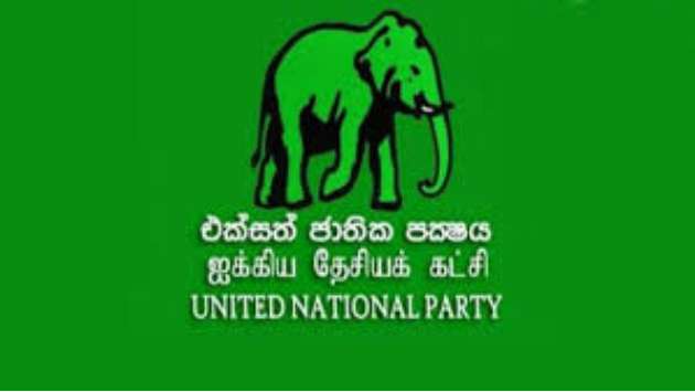 UNP convention postponed