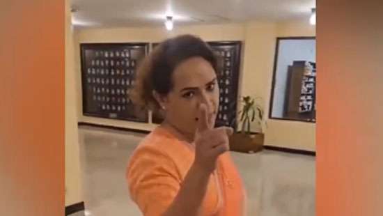Diana claims she was assaulted