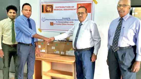 Medical Equipment Donation by China Friendship Association