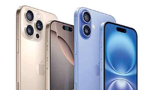 Abans launches Apple iPhone 16 series today