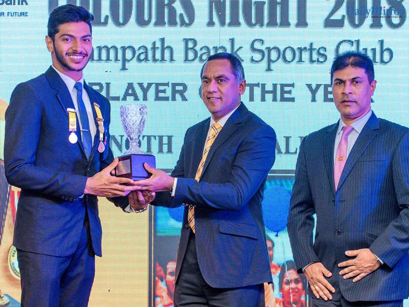 Sampath Bank Sports Club holds Annual Colours Night