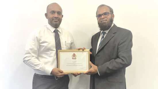 Amãna Bank recognised as Fastest Growing Retail Bank in Sri Lanka