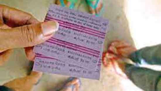 No revision in train fares from tonight: Dilum
