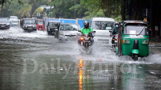 Mini floods...