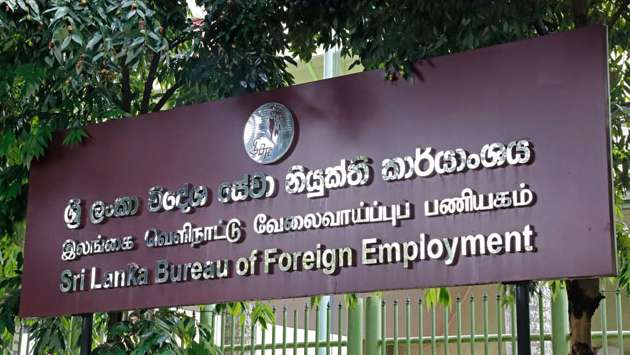 Former SLBFE Chairman Mohammed Hilmi arrested