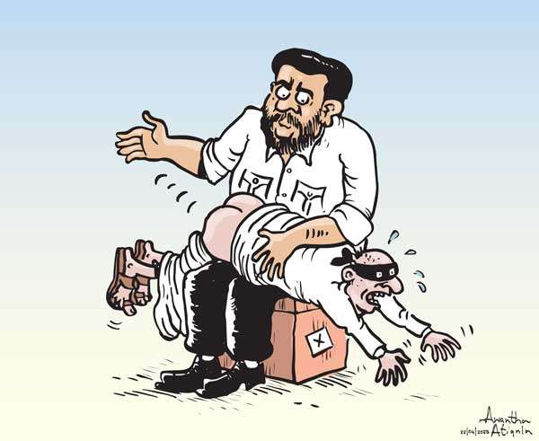 Cartoon of the Day 22-04-2025