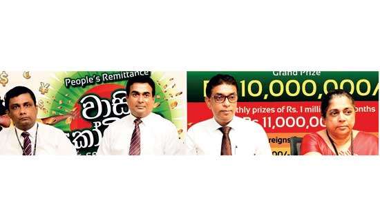 ‘People’s Remittance Vaasi Kotiyai’ picks 3rd monthly millionaire