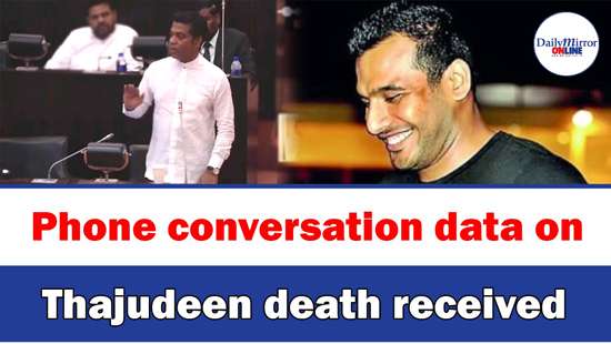 Phone conversation data on Thajudeen death received: Government