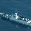 Rescuers scour South China Sea for 23 missing after Vietnamese vessel sinks