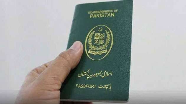 Pakistan ranks 4th worst globally in passport index, again
