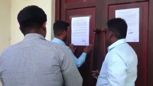 Announcement made using loudspeaker to find Rajitha
