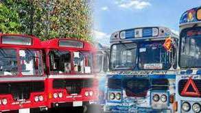 SLTB, private bus services till end of festivities