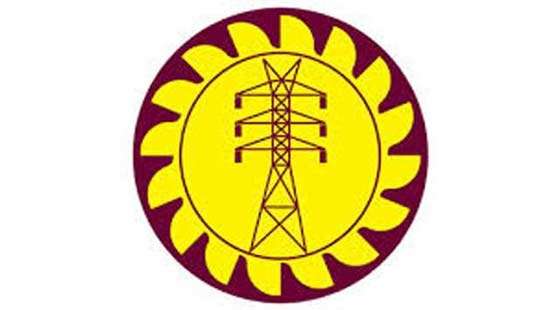 Government begins unbundling of CEB