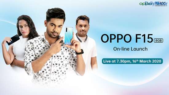 OPPO is set for Sri Lanka’s first ever ‘On-line’ Mobile Phone launch with F15