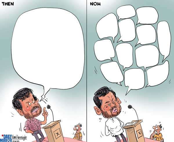 Cartoon of the Day 02-04-2025