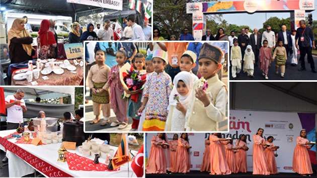 Salam Ramadan 2026 begins