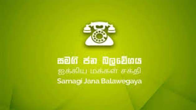SJB secures control of Seethawakapura UC