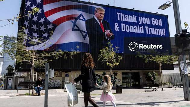 US Senate Republicans back Trump military sales to Israel