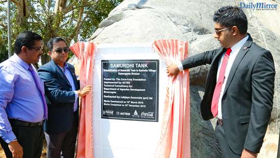 Coca-Cola sustains its commitment to Water Stewardship with latest water tank rehabilitation project in Monaragala in partnership with ACTED