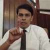 Jaffna MP demands to be called ‘Sir’