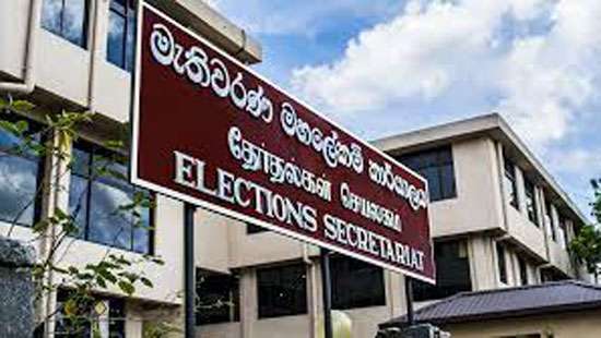 Election Commission gives undertaking to hold the LG Election