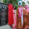 Joint investment powers Sabaragamuwa Medical Faculty development