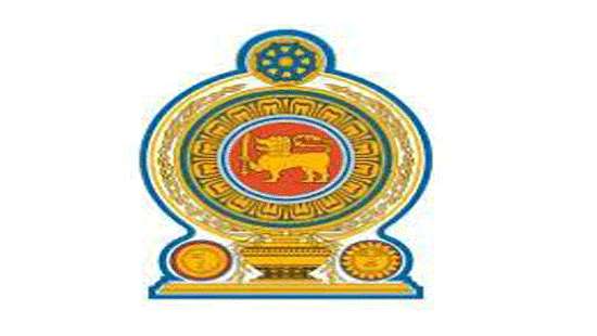 Govt. Printing goes on leave while printing budget speech?