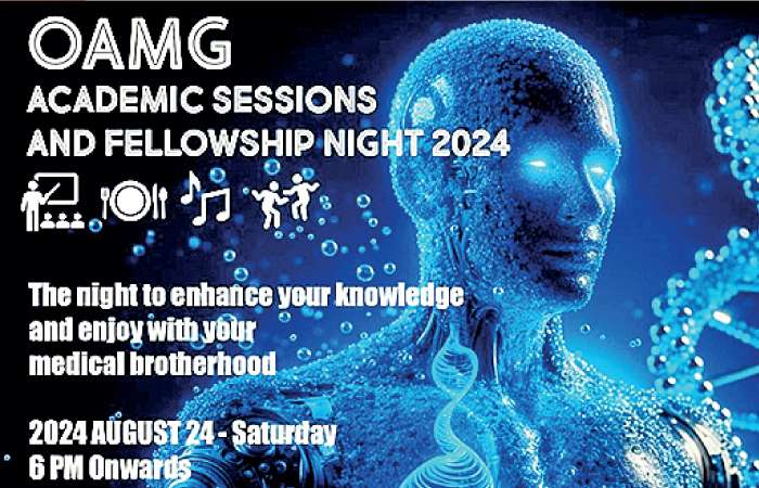 Old Anandians’ Medical Guild Fellowship Night 2024 on August 24th