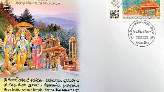 PM, Indian envoy issue commemorative cover for Sita Temple in Nuwara-Eliya