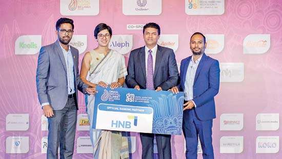 HNB supports South Asia’s largest digital summit to drive innovation, collaboration
