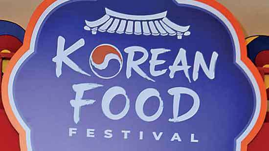 Korean Embassy Seoulful Evening  Food Festival